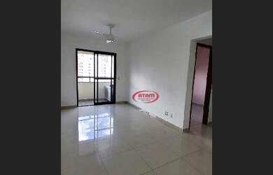 Imagem 3: Apartamento 2 dorm. sacada 1 vaga próx. Metrô Barra Funda - 65 m² AU