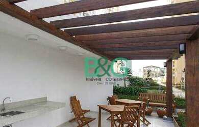 Imagem 3: Apartamento com 2 dormitórios à venda, 55 m² por R$ 480.000 - Alto do Pari - São Paulo/SP