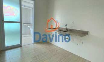 Imagem: APARTAMENTO DE 2 DORMITÓRIOS COM SUÍTE