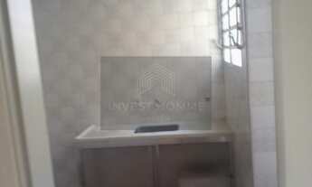 Imagem 2: Campinas - Apartamento Padrão - Jardim Chapadão