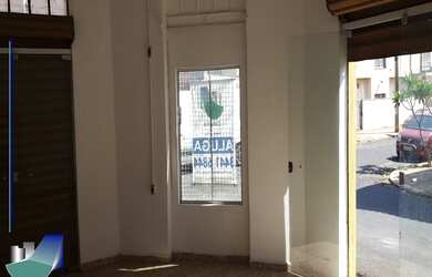 Imagem 5: RIBEIRÃO PRETO - Loja/Salão - CAMPOS ELÍSEOS