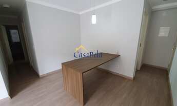 Imagem 3: Apartamento - Chácara Primavera - Campinas