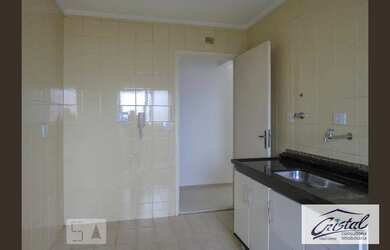 Imagem 5: Apartamento 2 doms Jd ester