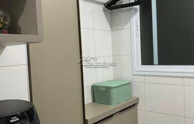 Imagem 5: SUMARé - Apartamento Padrão - Parque Emília