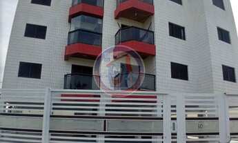 Imagem: Apartamento à venda 2 Quartos, 1 Suite