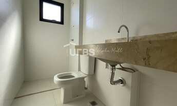 Imagem 7: Hit Marista - Apartamento 2 quartos, sendo 2 suítes