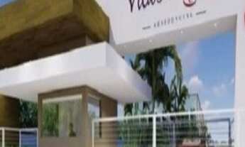 Imagem 1: CAMAÇARI - Loteamento/Condomínio - CATU DE ABRANTES (ABRANTES