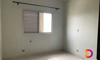 Imagem 6: JARDIM BONGIOVANI