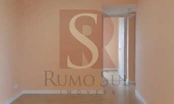 Imagem 3: SAO PAULO - Apartamento Padrão - Campo Grande