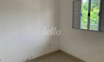 Imagem 3: São Paulo - Apartamento Padrão - Artur Alvim