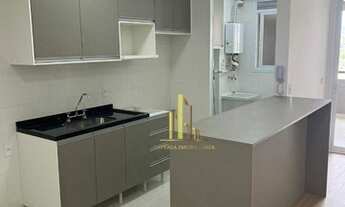 Imagem 4: Apartamento com 3 dormitórios para alugar, 101 m² por R$ 5.200,00/mês - Vila Galvão - Jund