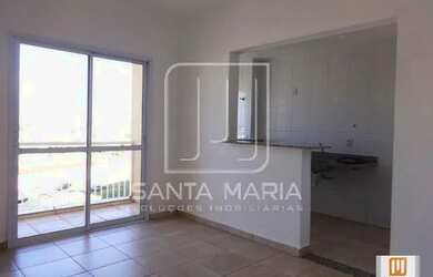 Imagem 2: Apartamento (tipo - padrao) 2 dormitórios, cozinha planejada, portaria 24hs, salão de fest