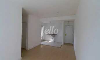 Imagem 3: São Paulo - Apartamento Padrão - Chácara Santo Antônio