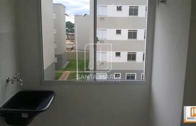 Imagem 4: Apartamento (tipo - padrao) 2 dormitórios, cozinha planejada, portaria 24 horas, em condom