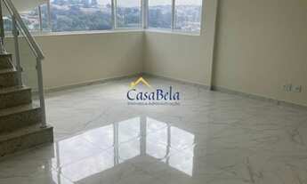 Imagem 3: Cobertura - Mansões Santo Antônio - Campinas