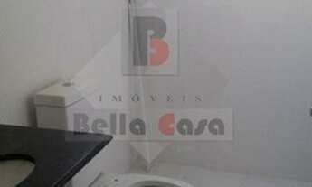 Imagem 5: Empreendimento único na região, você não encontrará nada parecido!