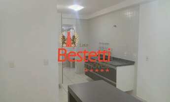 Imagem 5: APTO RESORT SANTA ANGELA 3 DORMS (STE) LAZER