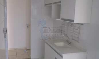 Imagem 5: Apartamento Padrão em Ribeirão Preto