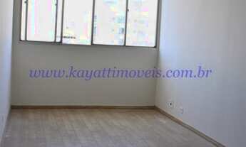 Imagem 3: Moema Índios - Fora de Rota