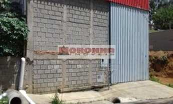 Imagem 4: GALPÃO COMERCIAL E ACEITA 50% EM PERMUTA POR IMÓVEL EM SP OU LITORAL