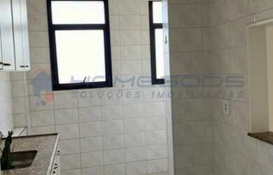 Imagem 3: CAMPINAS - Apartamento Padrão - JARDIM GUANABARA