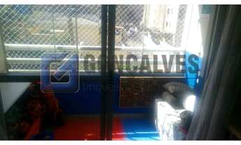 Imagem 6: SAO BERNARDO DO CAMPO - Residential / Apartment - BAIRRO ASSUNCAO