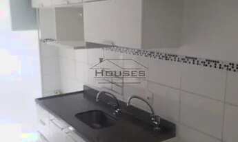 Imagem 7: Rio de Janeiro - Apartamento Padrão - <br> Taquara