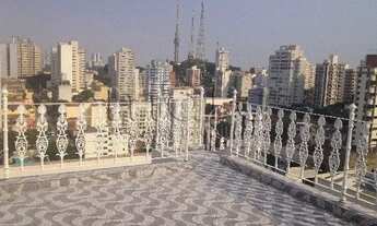 Imagem 5: SÃO PAULO - Apartamento Padrão - POMPEIA