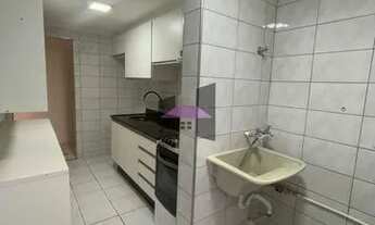 Imagem 3: Apartamento para aluguel tem 53 metros quadrados com 2 quartos