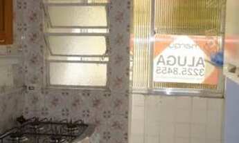 Imagem 7: PELOTAS - Apartamento Padrão - CENTRO