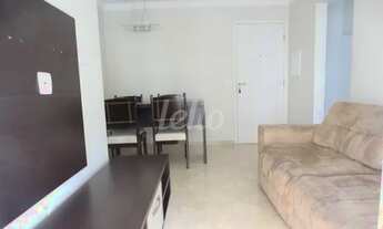 Imagem 3: São Paulo - Apartamento Padrão - Tatuapé