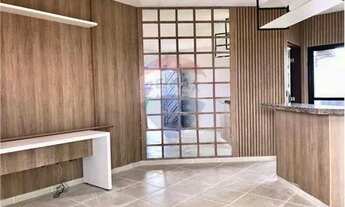 Imagem 3: Apartamento Para Venda No Residencial Porto Mirim - Ponta Negra