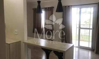 Imagem 5: LOCAÇÃO e VENDA de Apartamento Térreo com 2 Quartos, Cozinha Planejada no Condomínio Fecha