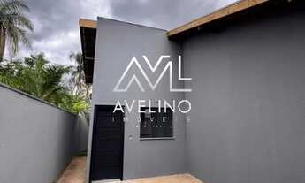 Imagem 4: Venda, Casa Térrea, Nova Lima, Campo Grande, MS