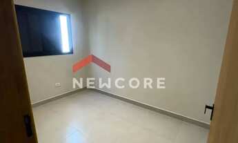 Imagem 6: Casa em Rua Maverick - Loteamento Parque do Museu - Caçapava/SP