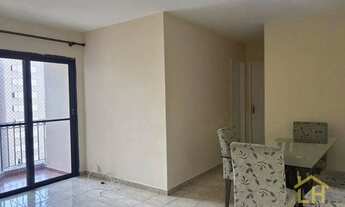 Imagem: Apartamento com 2 dormitórios, 56 m²