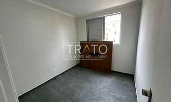 Imagem 5: Apartamento para venda ou locação de 2 quartos no Cambuí, de 76 metros