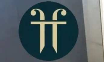 Imagem 7: Casa de Rua Jardim Imperial