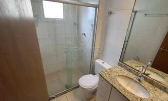 Imagem 7: Apartamento Padrão em Ribeirão Preto