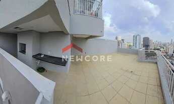 Imagem 4: Apartamento em Rua Melo Peixoto - Tatuapé - São Paulo/SP