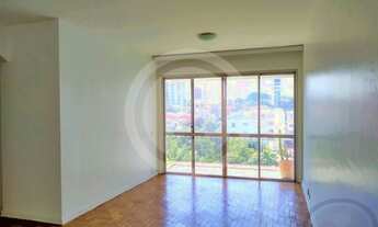 Imagem 2: Apartamento para venda no Jardim Guedala, São Paulo SP