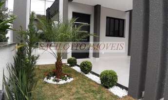 Imagem: Casa em Condomínio para Venda em Indaiatuba