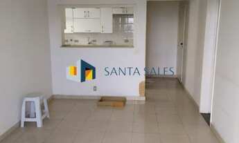 Imagem: Apartamento à venda 2 Quartos, 1 Suite