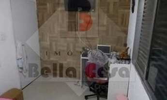 Imagem 4: LINDA CASA TÉRREA SACOMÃ 4 DORMS. ESTUDA PERMUTA