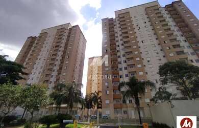 Imagem 4: Apartamento (tipo - padrao) 2 dormitórios, cozinha planejada, portaria 24hs, lazer, espaço