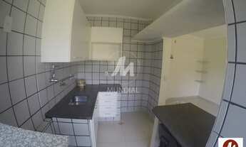 Imagem 3: Apartamento (kitnete) 1 dormitórios, cozinha planejada, portaria 24hs, lazer, em condomíni