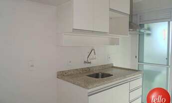 Imagem 3: São Paulo - Apartamento Padrão - Saúde