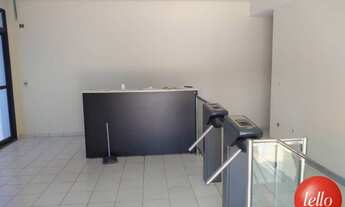 Imagem 4: Jundiaí - Conjunto Comercial/sala - Anhangabaú