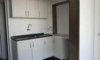 Imagem 5: Sala - Centro - Campinas