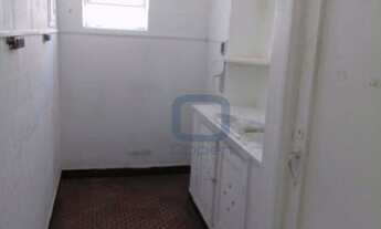 Imagem 4: Escritório - compra ou aluguel, 76m2 - Centro - Campinas